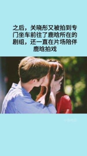 探索